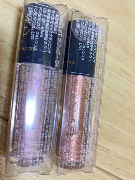 メタルグリッジー/フォレンコス/リキッドアイシャドウを使ったクチコミ(2枚目)