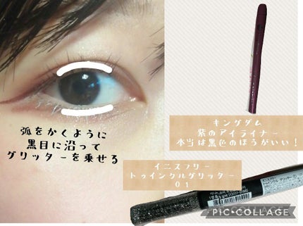 パウダー&ペンシル アイブロウEX/excel/アイブロウペンシルを使ったクチコミ(4枚目)