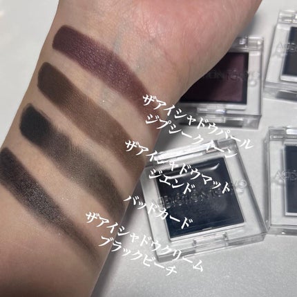 アディクション ザ アイシャドウ パール/ADDICTION/単色アイシャドウを使ったクチコミ(2枚目)