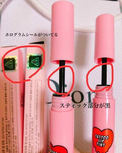 3CE TATTOO LIP TINT/3CE/リップグロスを使ったクチコミ(2枚目)