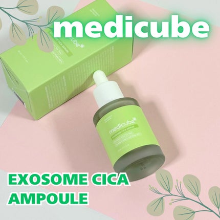 エクソソームシカ アンプル/MEDICUBE/美容液を使ったクチコミ(1枚目)