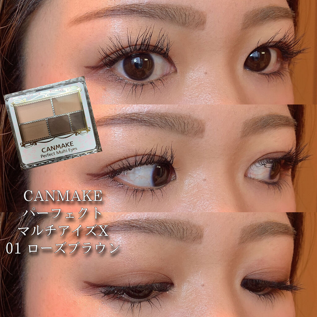 グレイズバームリップ/excel/口紅を使ったクチコミ（1枚目）