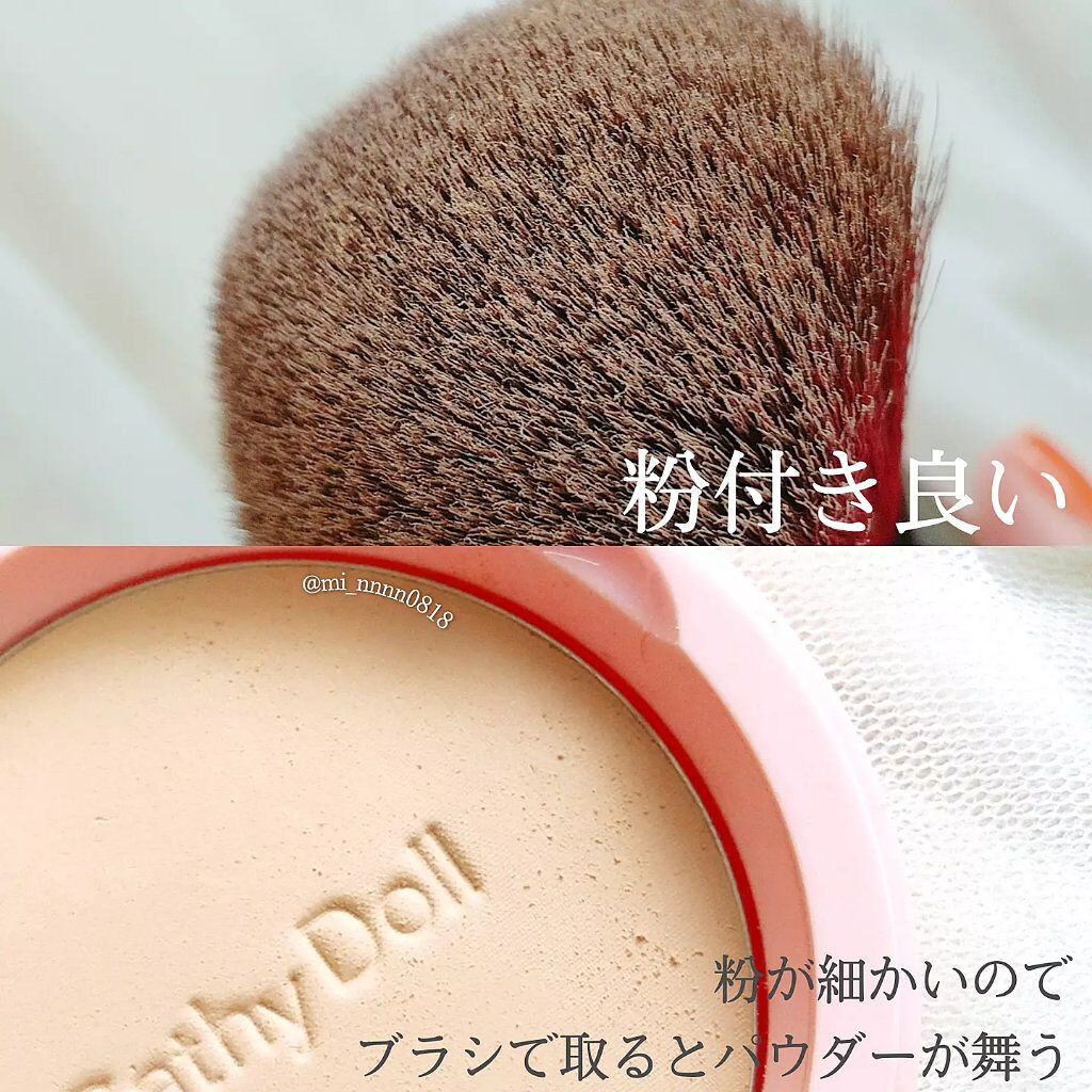 スキンフィットヌードマットパウダーパクト/CathyDoll/プレストパウダーを使ったクチコミ(4枚目)