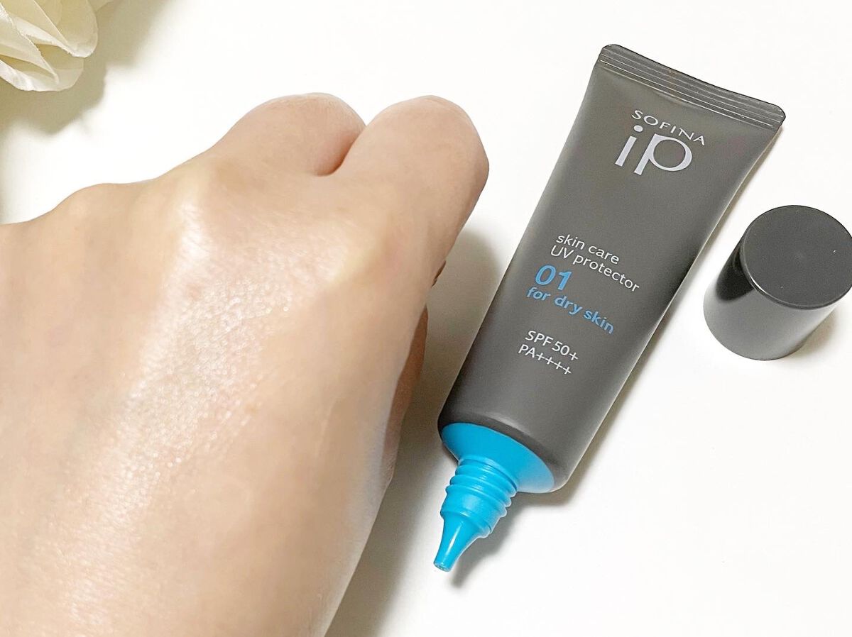 ソフィーナ iP スキンケアUV 01乾燥しがちな肌環境 SPF50+ PA++++/SOFINA iP/日焼け止めクリームを使ったクチコミ（3枚目）
