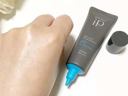 ソフィーナ iP スキンケアUV 01乾燥しがちな肌環境 SPF50+ PA++++/SOFINA iP/日焼け止めクリームを使ったクチコミ(3枚目)