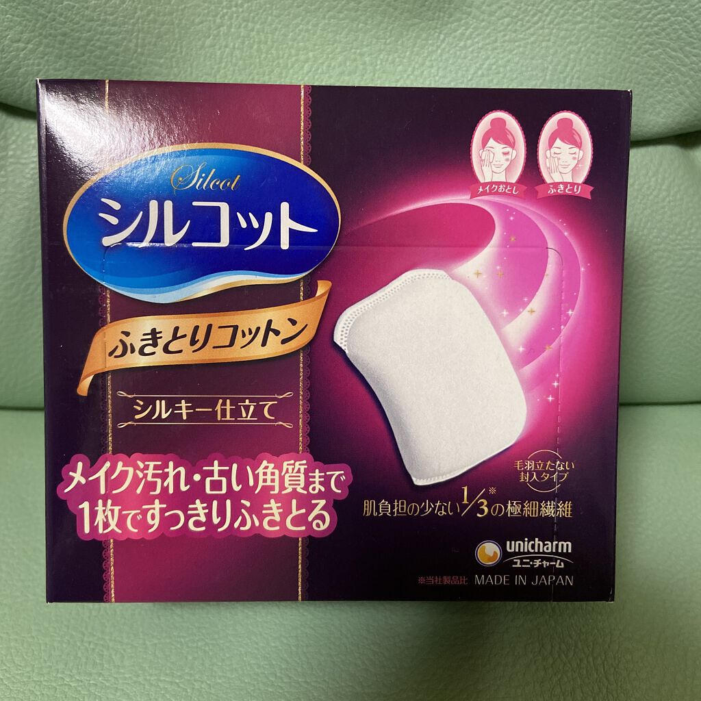 ふきとりコットンシルキー仕立て/シルコット/コットンを使ったクチコミ（1枚目）