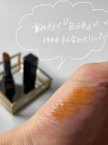 リップカラーコントロールベース /KATE/リップクリームを使ったクチコミ(3枚目)