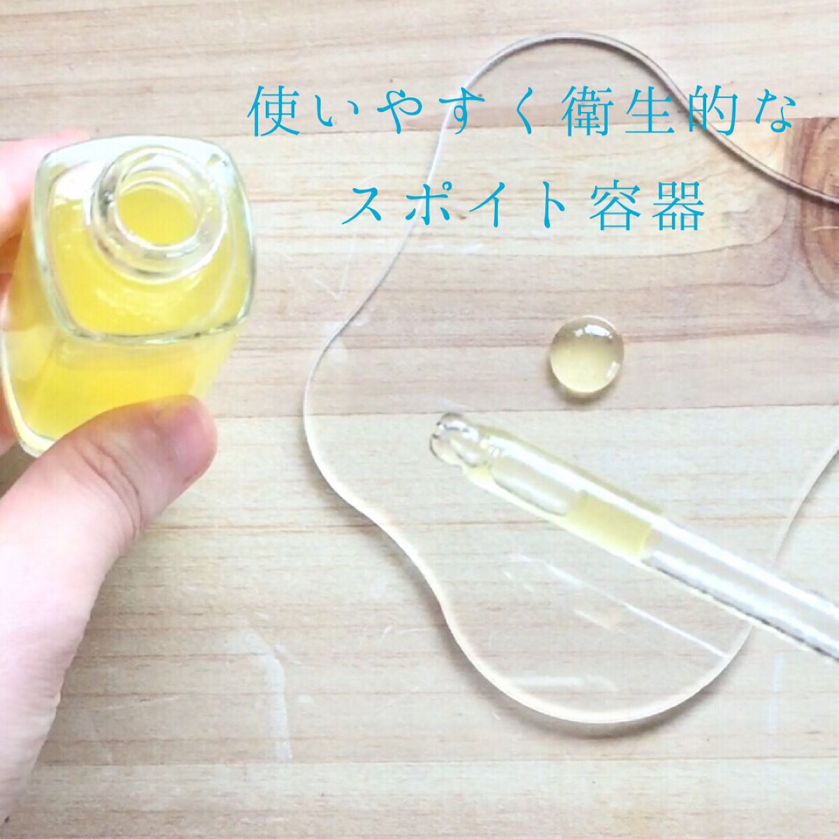 fru:C/Fru:C/美容液を使ったクチコミ（2枚目）