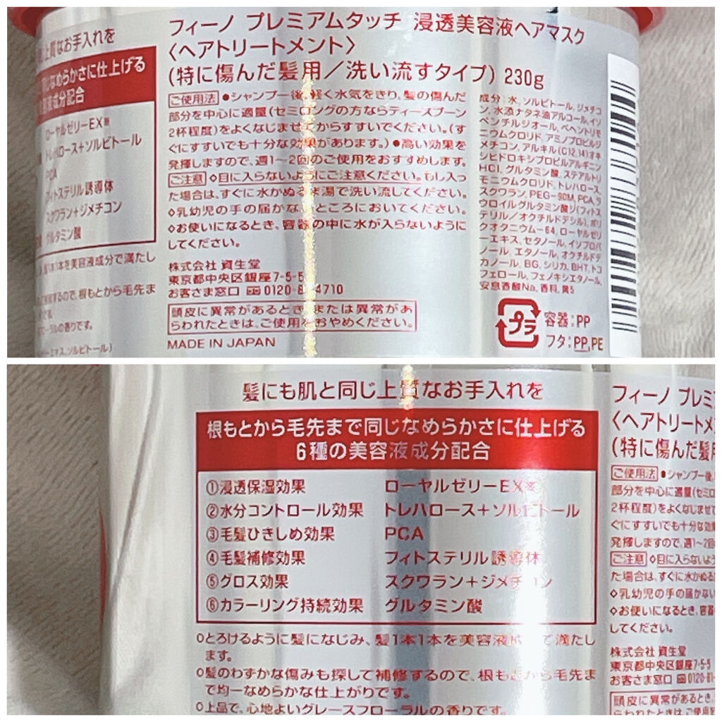 バンスクリップ・大/無印良品/ヘアアクセサリーを使ったクチコミ（3枚目）