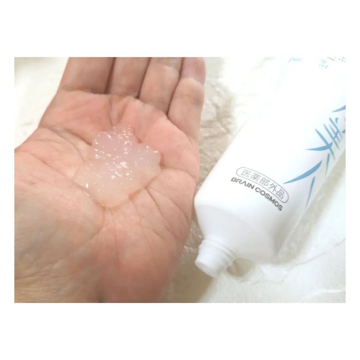 美白乃美人ピーリングジェル/ブレーンコスモス/ピーリングを使ったクチコミ（2枚目）