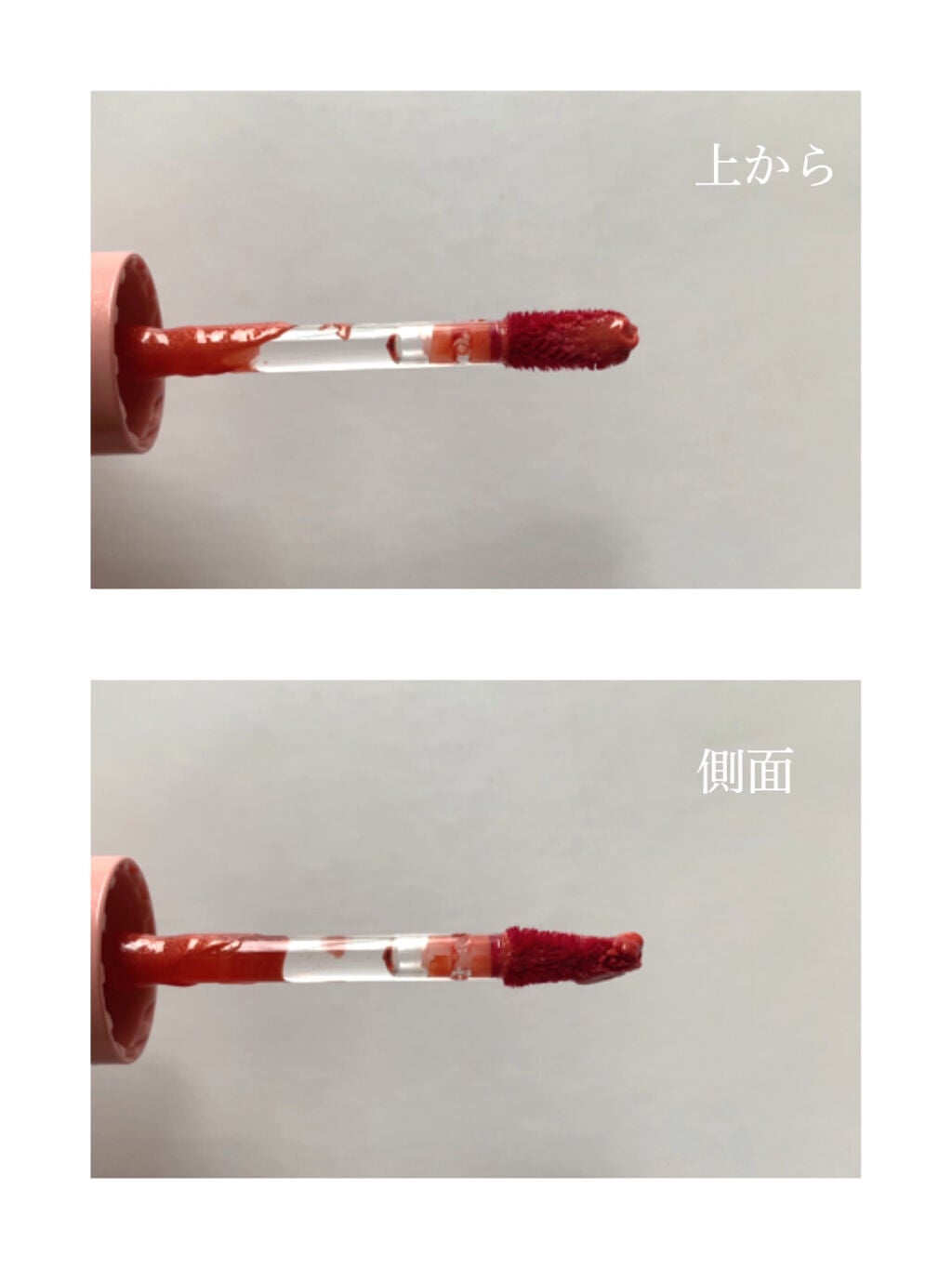 アピュー ジューシーパン スパークリングティント/A’pieu/口紅を使ったクチコミ(2枚目)