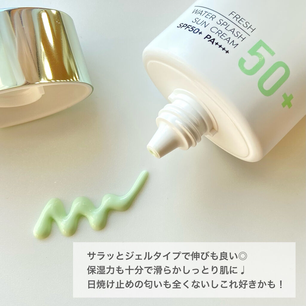 を使ったクチコミ（3枚目）