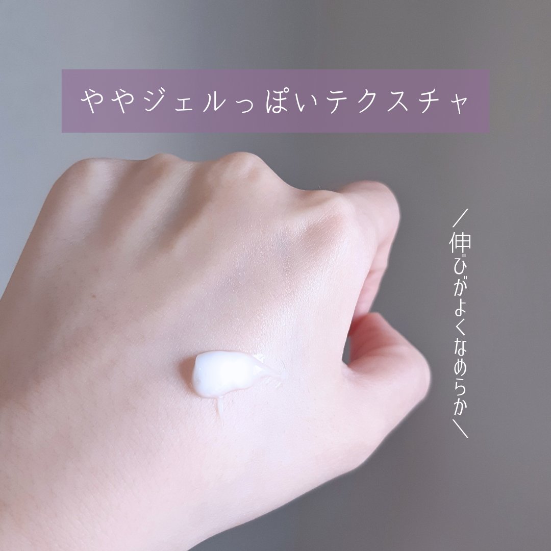 ハンドベールエアタッチ レモンフラワーの香り/メンソレータム/ハンドクリームを使ったクチコミ（3枚目）