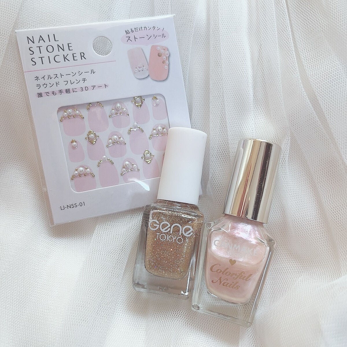 カラフルネイルズ/キャンメイク/マニキュアを使ったクチコミ(2枚目)