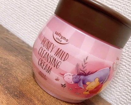 コールドクリーム (ハニーマイルド)/ソフティモ/クレンジングクリームを使ったクチコミ(1枚目)