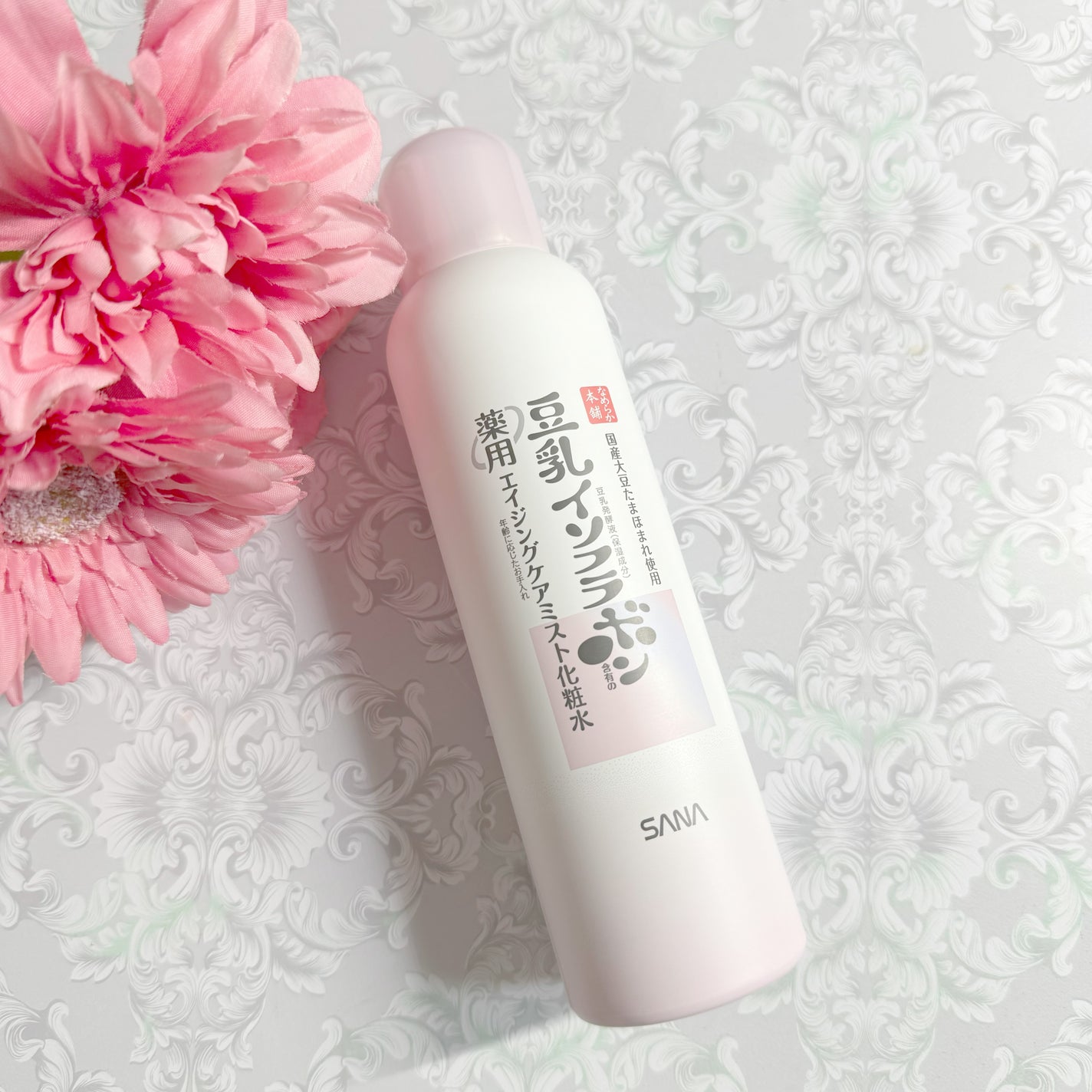 なめらか本舗 薬用リンクルミスト化粧水 ホワイト/なめらか本舗/ミスト状化粧水を使ったクチコミ(1枚目)