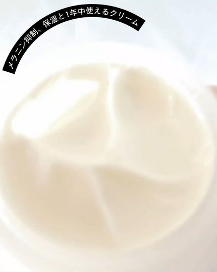 BnDアンダーアームクリーム(ボディクリーム)/BnD/デリケートゾーンケアを使ったクチコミ(7枚目)