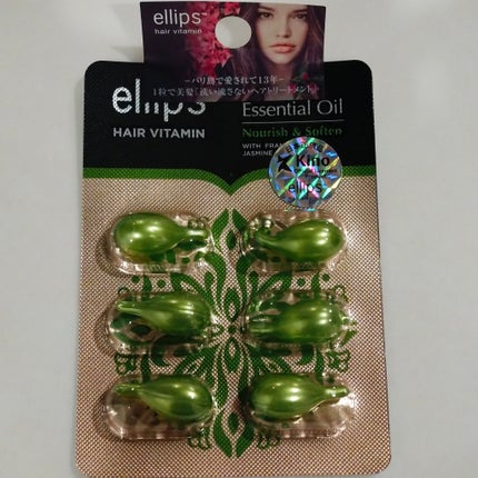 バリニーズ エッセンシャル オイル プロテクト/ellips/ヘアオイルを使ったクチコミ(6枚目)
