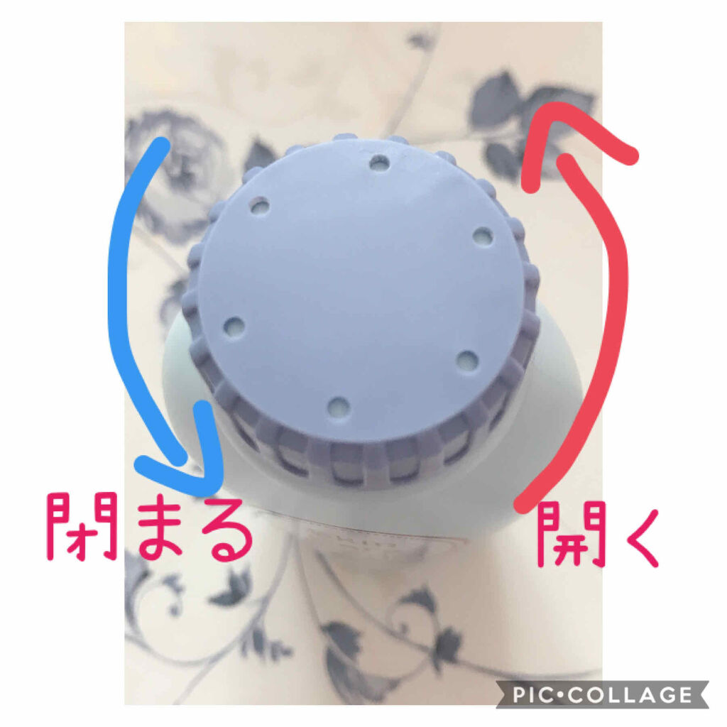 スキンケアパウダー/DAISO/ボディパウダーを使ったクチコミ（2枚目）