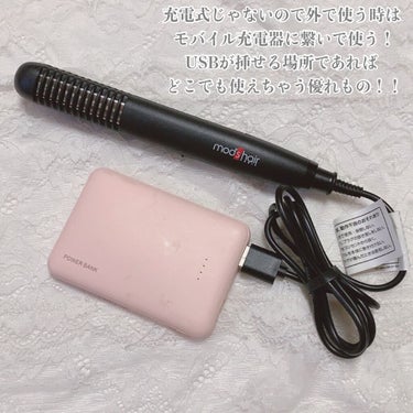 スタイリッシュ モバイルヘアアイロンプラス MHS-1240-K/mod's hair/ストレートアイロンを使ったクチコミ（3枚目）