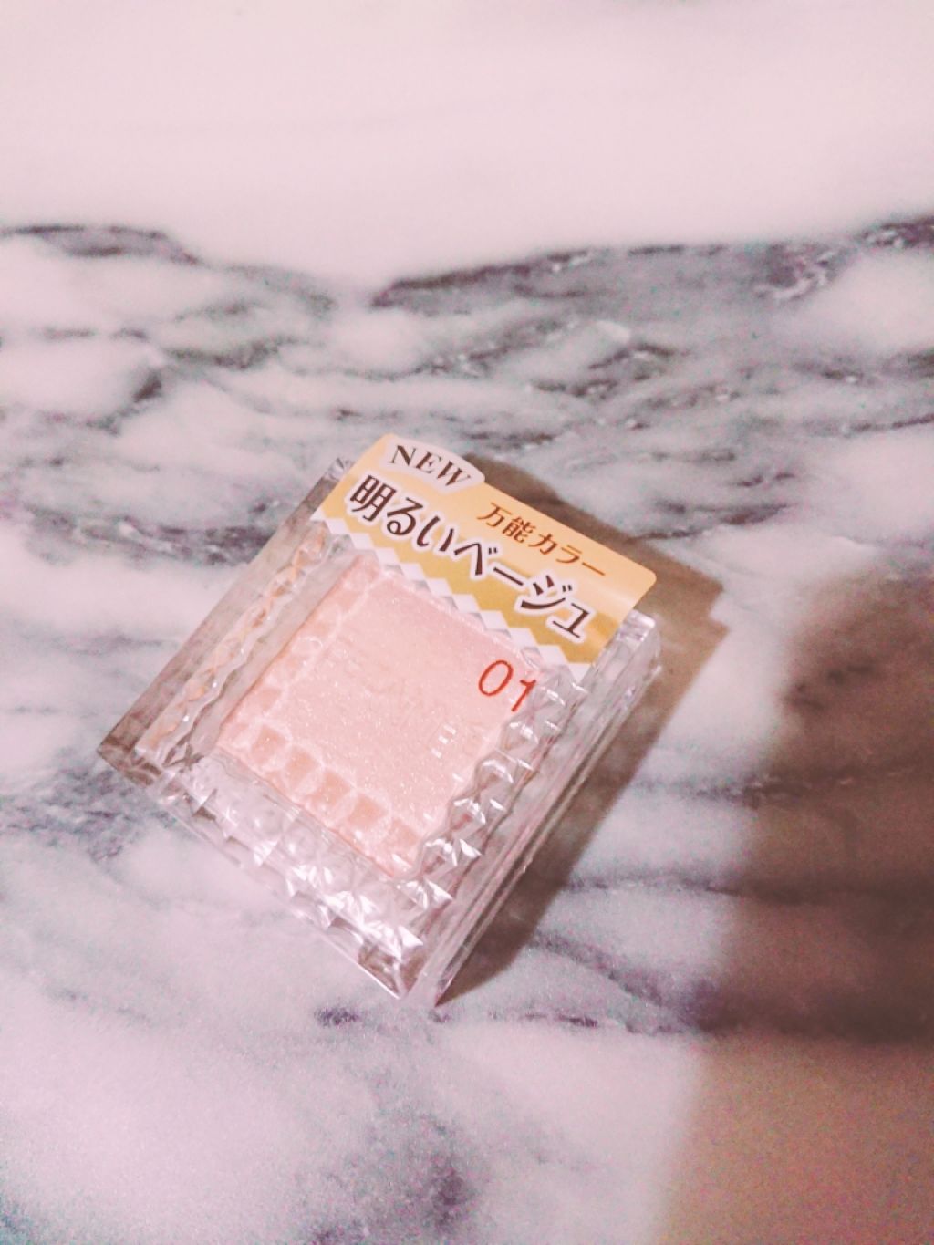 シングルカラーアイシャドウ/CEZANNE/単色アイシャドウを使ったクチコミ(1枚目)