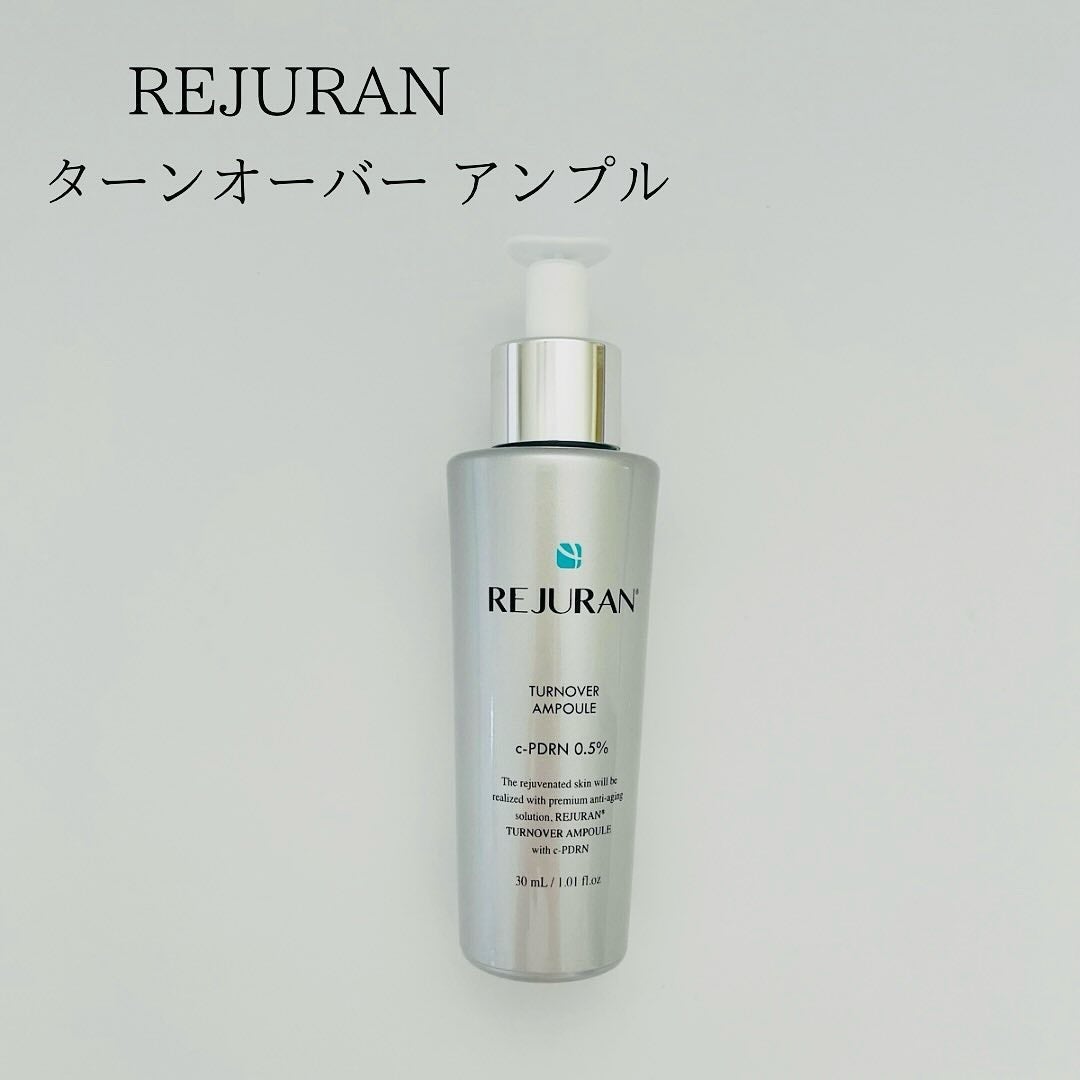 ターンオーバーアンプル/REJURAN COSMETICS/美容液を使ったクチコミ(1枚目)