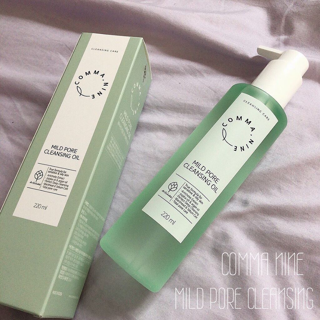 COMMANINEマイルドポアクレンジングオイル
