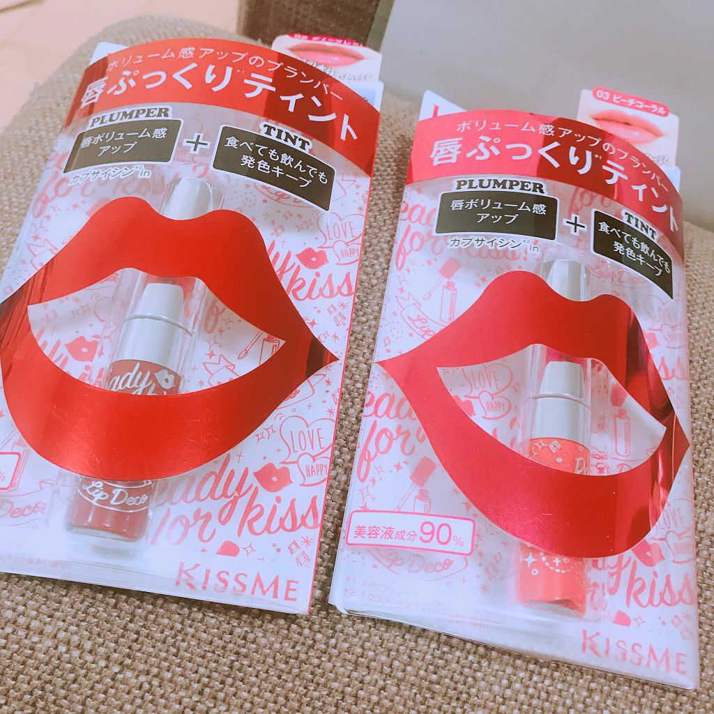 プランパーティント/リップデコ/リップグロスを使ったクチコミ（1枚目）