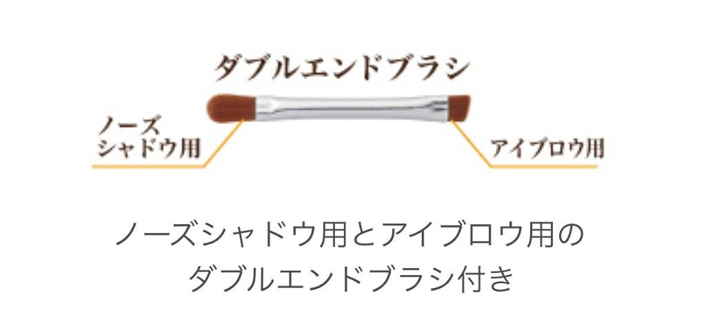 ナチュラル チークN/CEZANNE/パウダーチークを使ったクチコミ(8枚目)