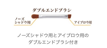 ナチュラル チークN/CEZANNE/パウダーチークを使ったクチコミ(8枚目)