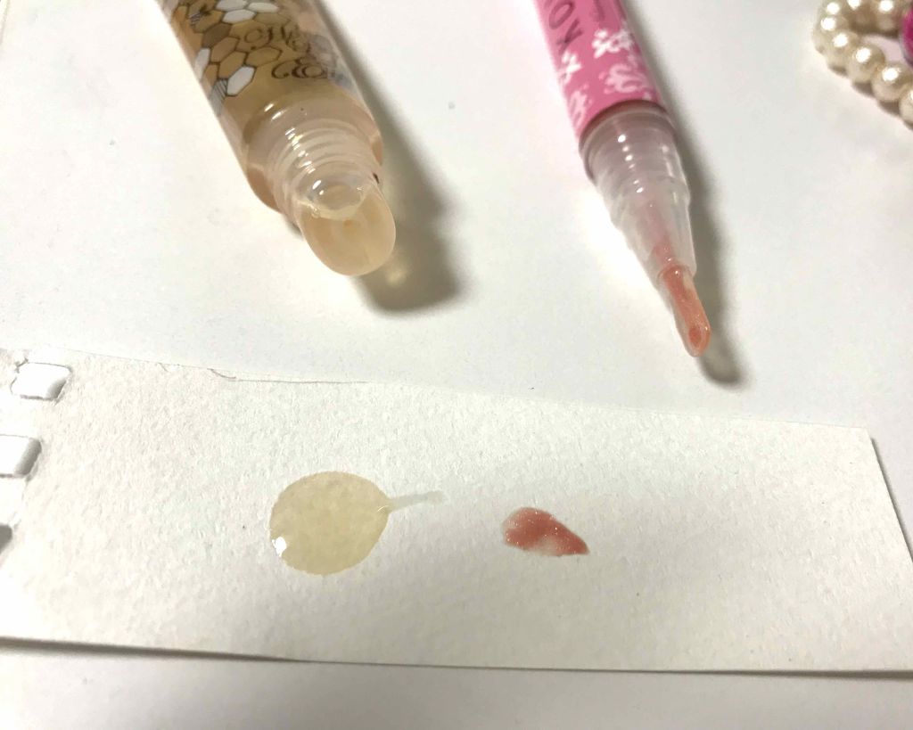 ハニーポンプ リップエッセンス/MAJOLICA MAJORCA/リップ美容液を使ったクチコミ（2枚目）