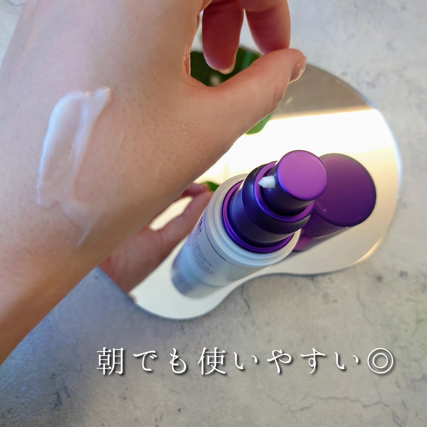 プラセンリンクルブライトセラム/Bb lab./美容液を使ったクチコミ(3枚目)