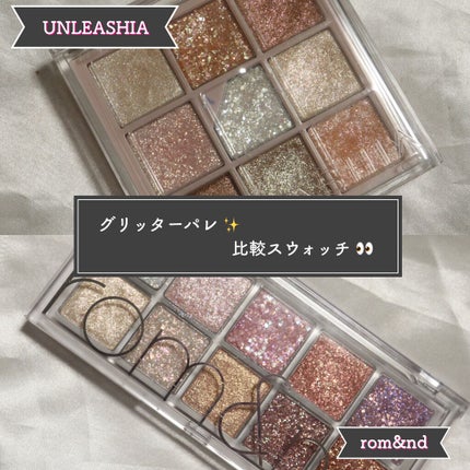 グリッターペディアアイパレット/unleashia/アイシャドウパレットを使ったクチコミ(1枚目)