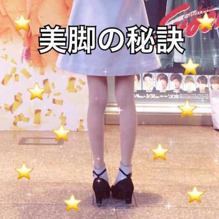 ボディミルクローション ピュアシャンプーの香り/フィアンセ/ボディローションを使ったクチコミ(1枚目)