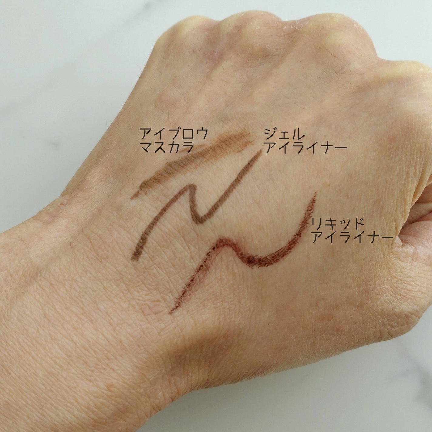 スキンクリア クレンズ オイル <アロマタイプ>/アテニア/オイルクレンジングを使ったクチコミ(3枚目)