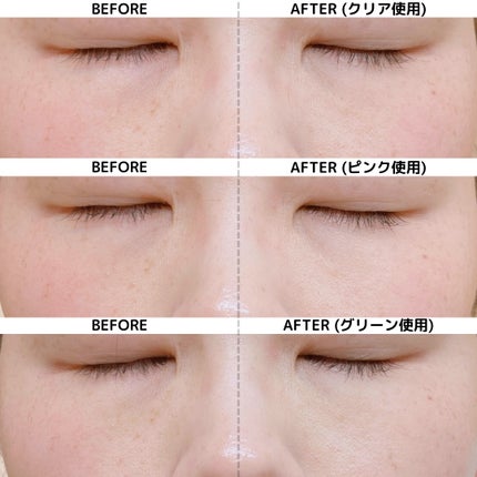 ミネラル 薬用プライマーベース/TIME SECRET/化粧下地を使ったクチコミ(6枚目)