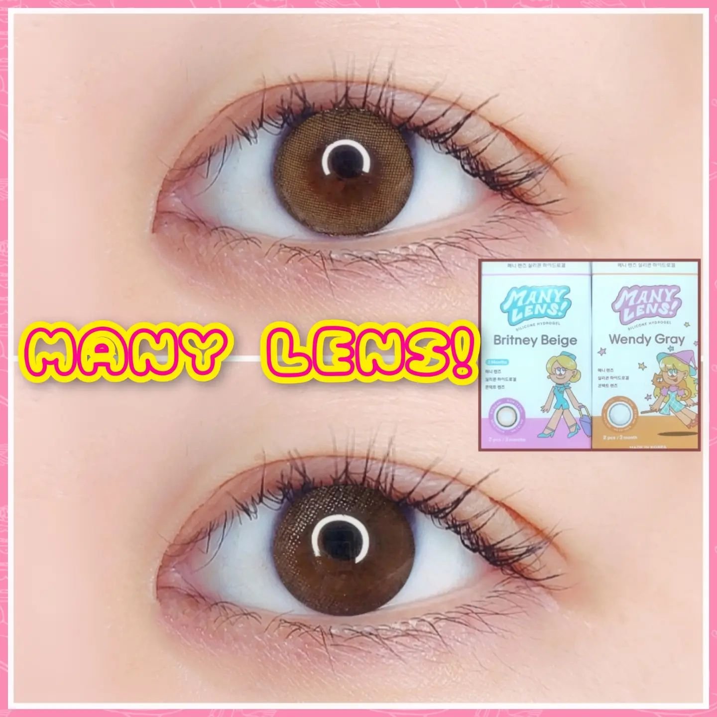 Wendy Gray/MANY LENS/カラーコンタクトレンズを使ったクチコミ（1枚目）