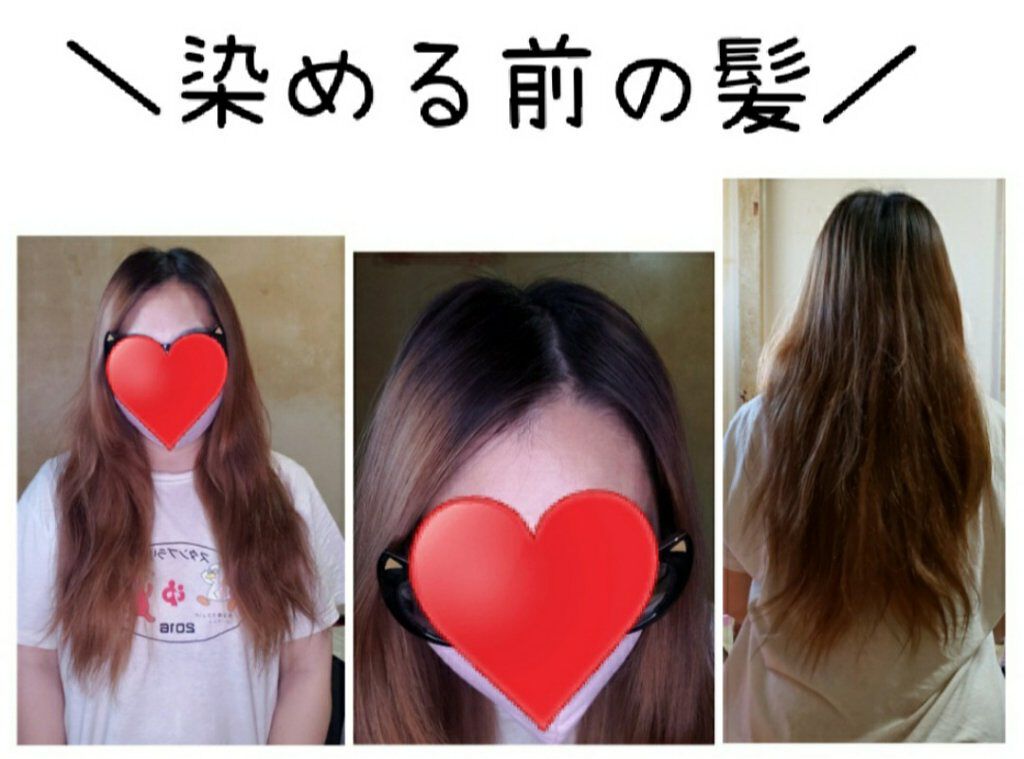 泡カラー/リーゼ/ヘアカラーを使ったクチコミ(5枚目)