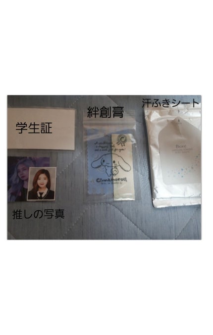 を使ったクチコミ(2枚目)