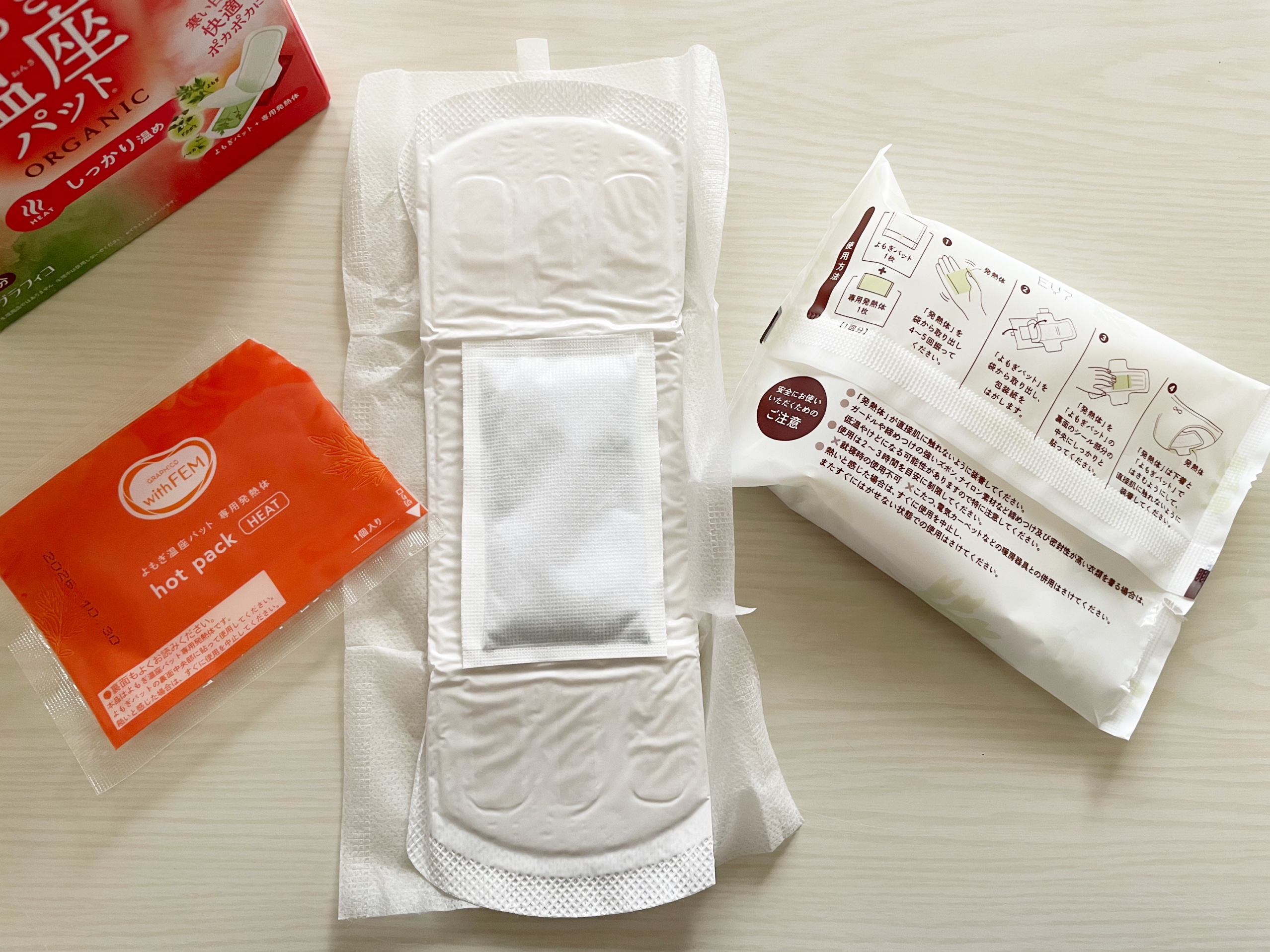 ウィズフェム　よもぎ温座パットオーガニック/グラフィコ/その他を使ったクチコミ（2枚目）