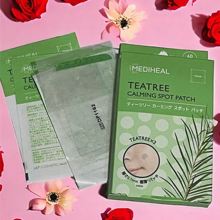 ティーツリーカーミングスポットパッチ/MEDIHEAL/その他スキンケアを使ったクチコミ(2枚目)