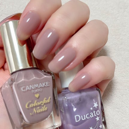 グロッシーネイルカラー A/デュカート/マニキュアを使ったクチコミ(1枚目)