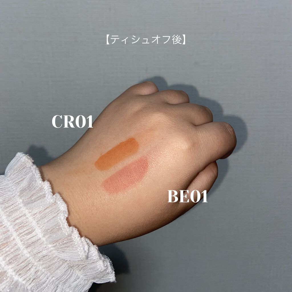 アピュー ジューシーパン ウォーターティント CR01　甘柿/A’pieu/リップティントを使ったクチコミ（3枚目）