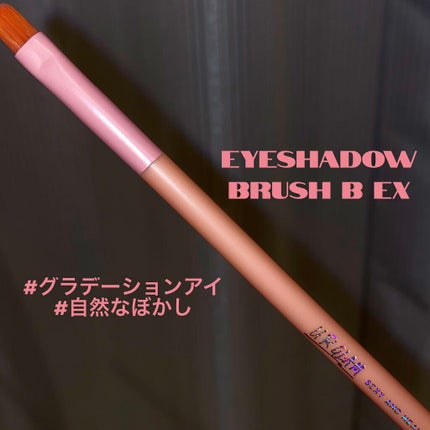 ã䜿ã£ãã¯ãã³ãïŒ3æç®ïŒ