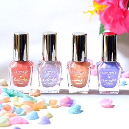 カラフルネイルズ/キャンメイク/マニキュアを使ったクチコミ(1枚目)