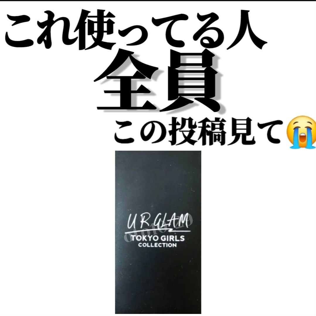 UR GLAM　EYEBROW POWDER/U R GLAM/パウダーアイブロウを使ったクチコミ（1枚目）