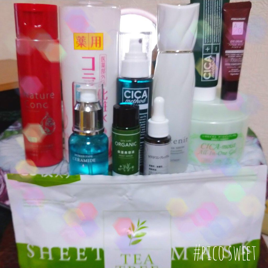 HKローション(ヒト型セラミド配合美容液)/DAISO/美容液を使ったクチコミ（1枚目）