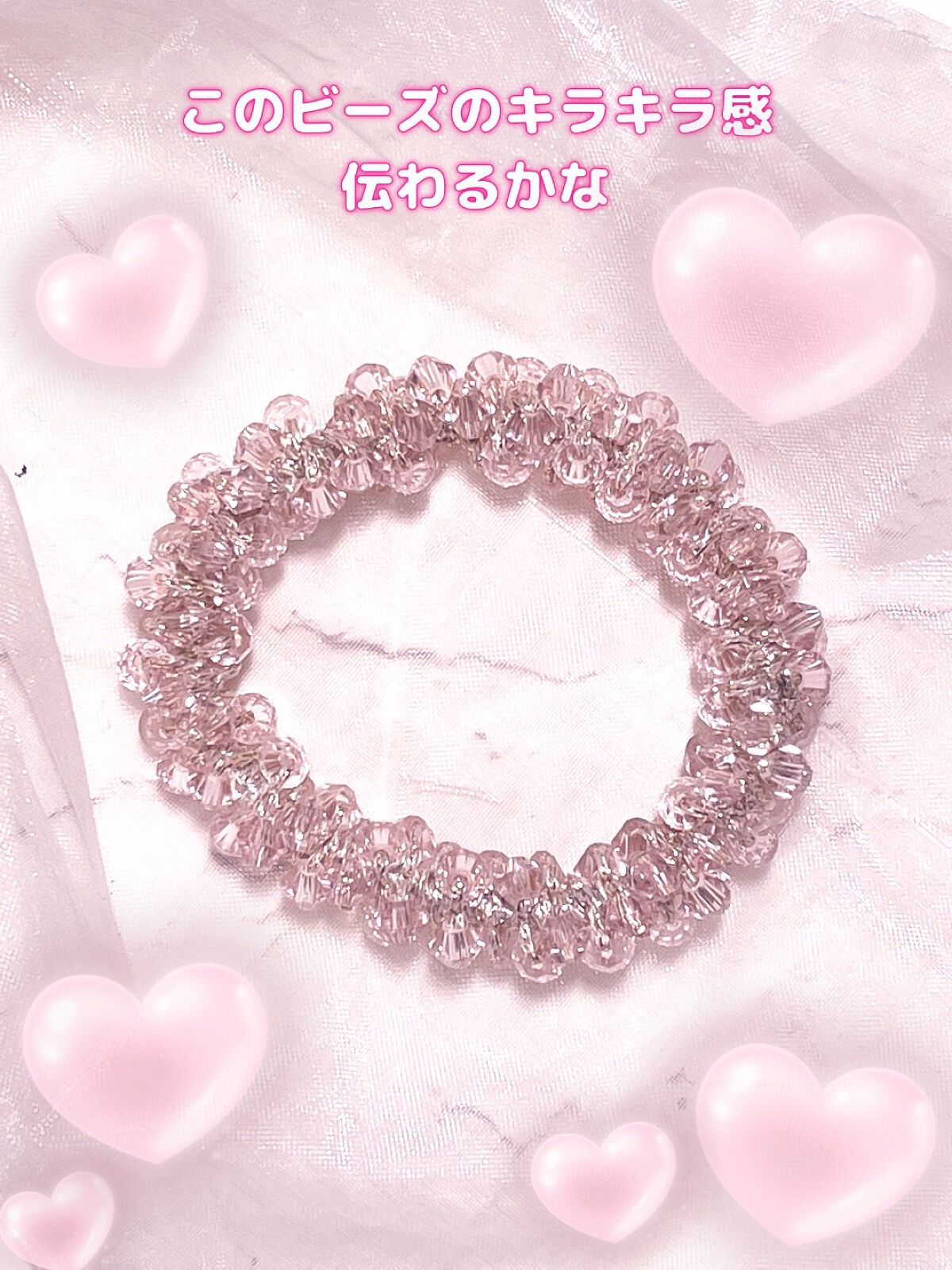 ヘアアクセサリー/セリア/ヘアアクセサリーを使ったクチコミ（2枚目）