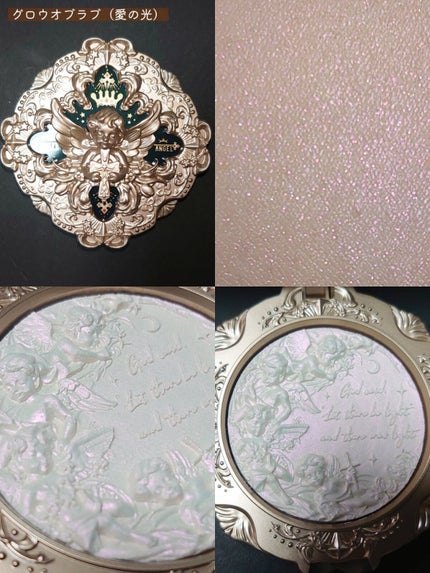 リトルエンジェル ハイライター/FlowerKnows/パウダーハイライトを使ったクチコミ(4枚目)