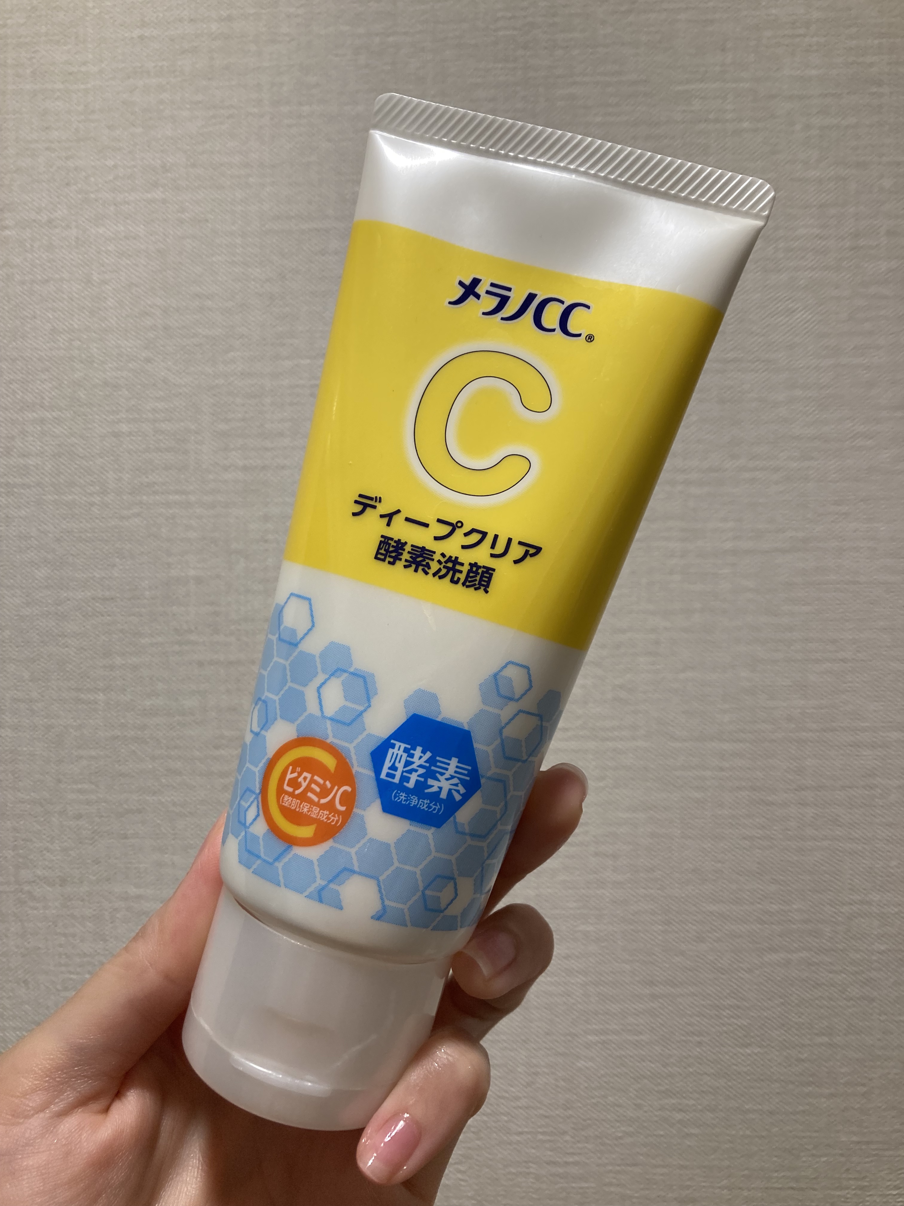 ディープクリア酵素洗顔	/メラノCC/洗顔フォームを使ったクチコミ（2枚目）